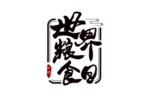 光盘行动素材