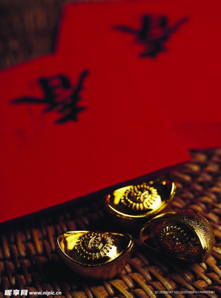 新年节日气息