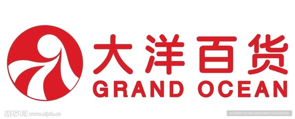 矢量大洋百货logo