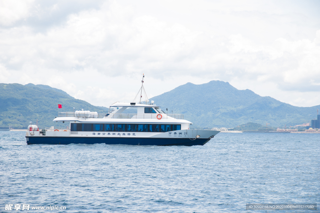 游轮游艇旅行背景海报素材