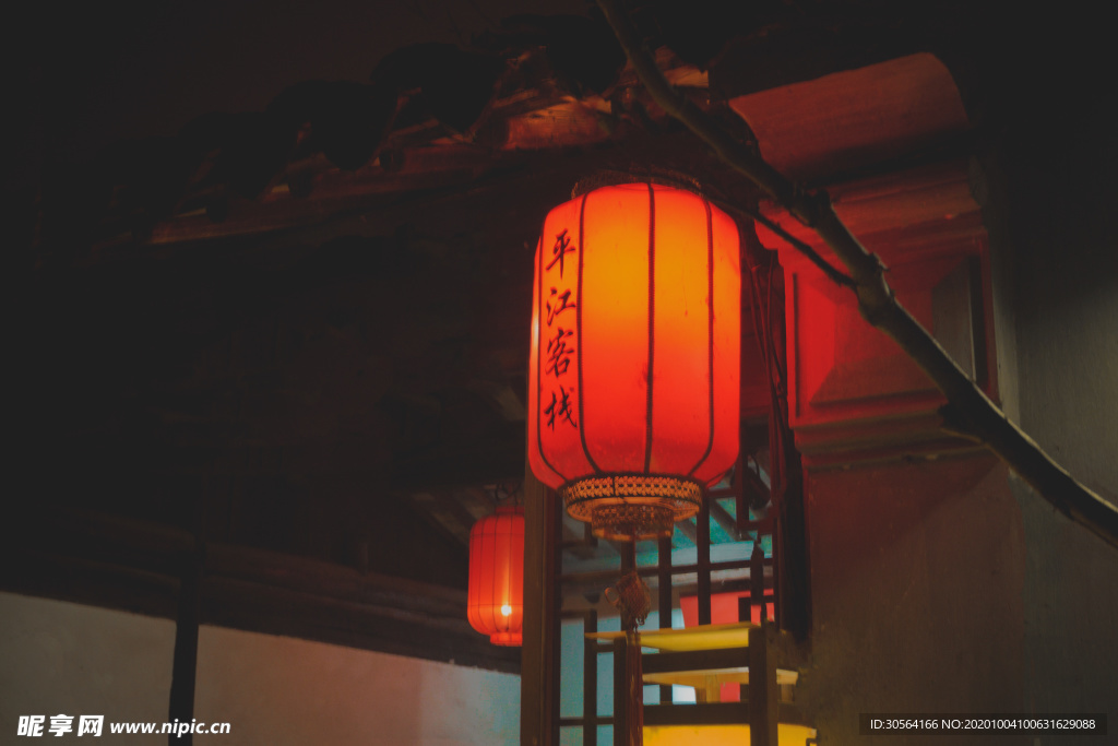 平江客栈灯笼旅游背景海报素材