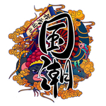国潮图片
