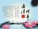 工厂