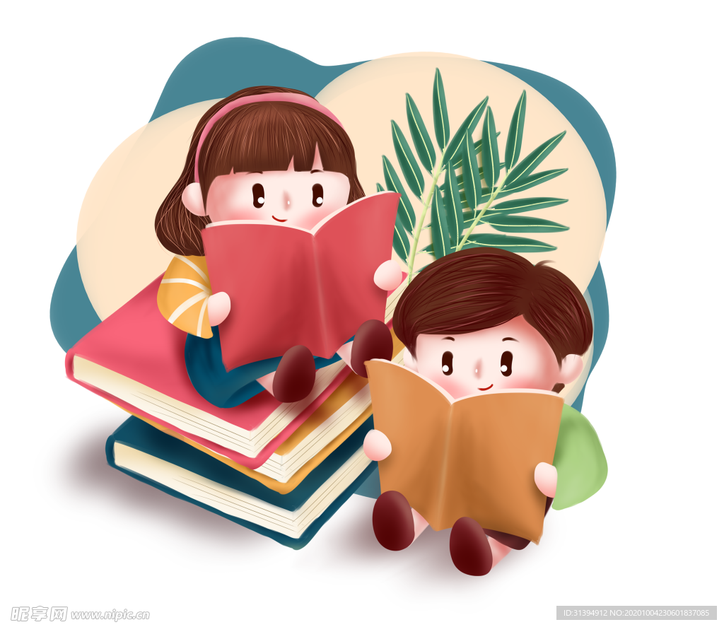 幼儿园