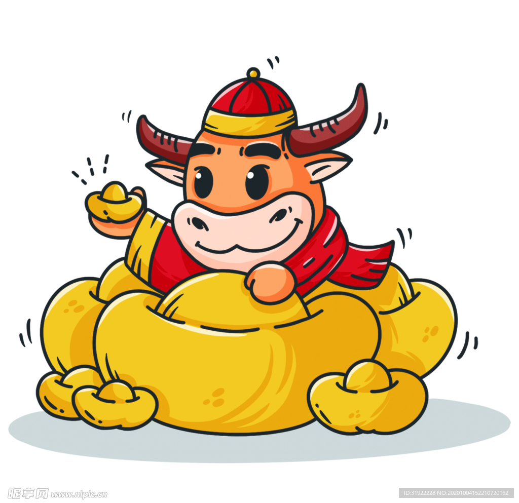 牛 上拾