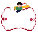 幼儿园
