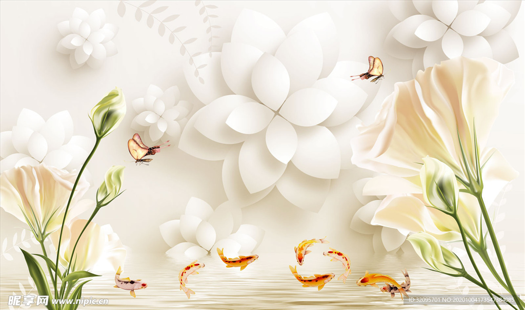 郁金香 九鱼 背景墙