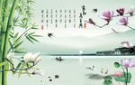 荷花 竹子 小船 背景墙