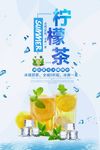 鲜榨果汁
