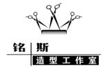 理发店logo标志标识