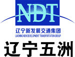 辽宁新发展交通集团logo