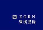 纵横logo标识标志