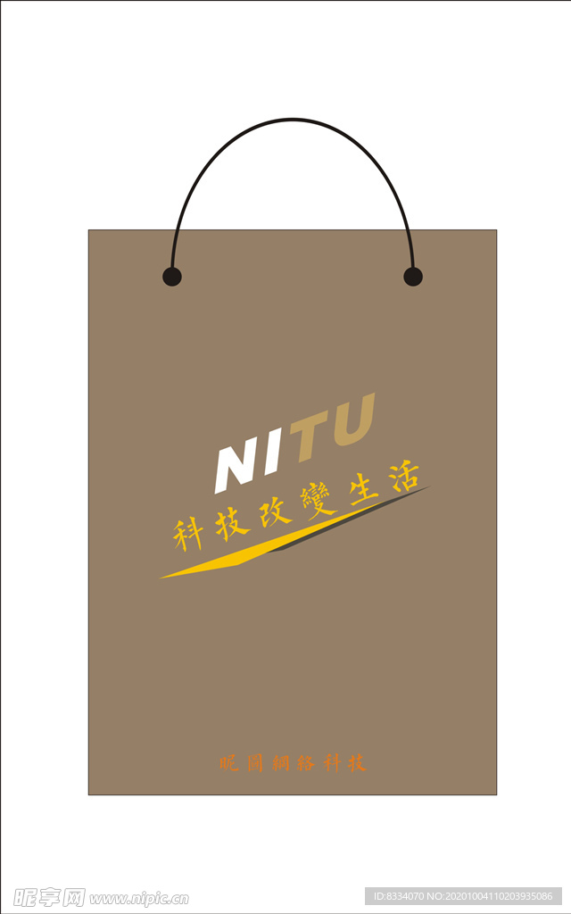 手提封面