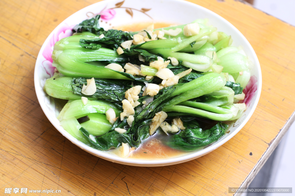 炒青菜