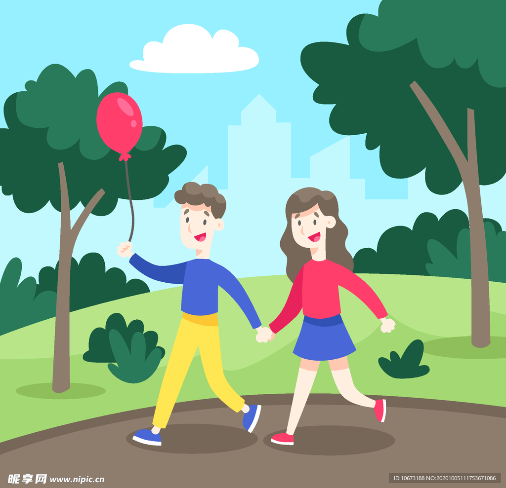 公园活动