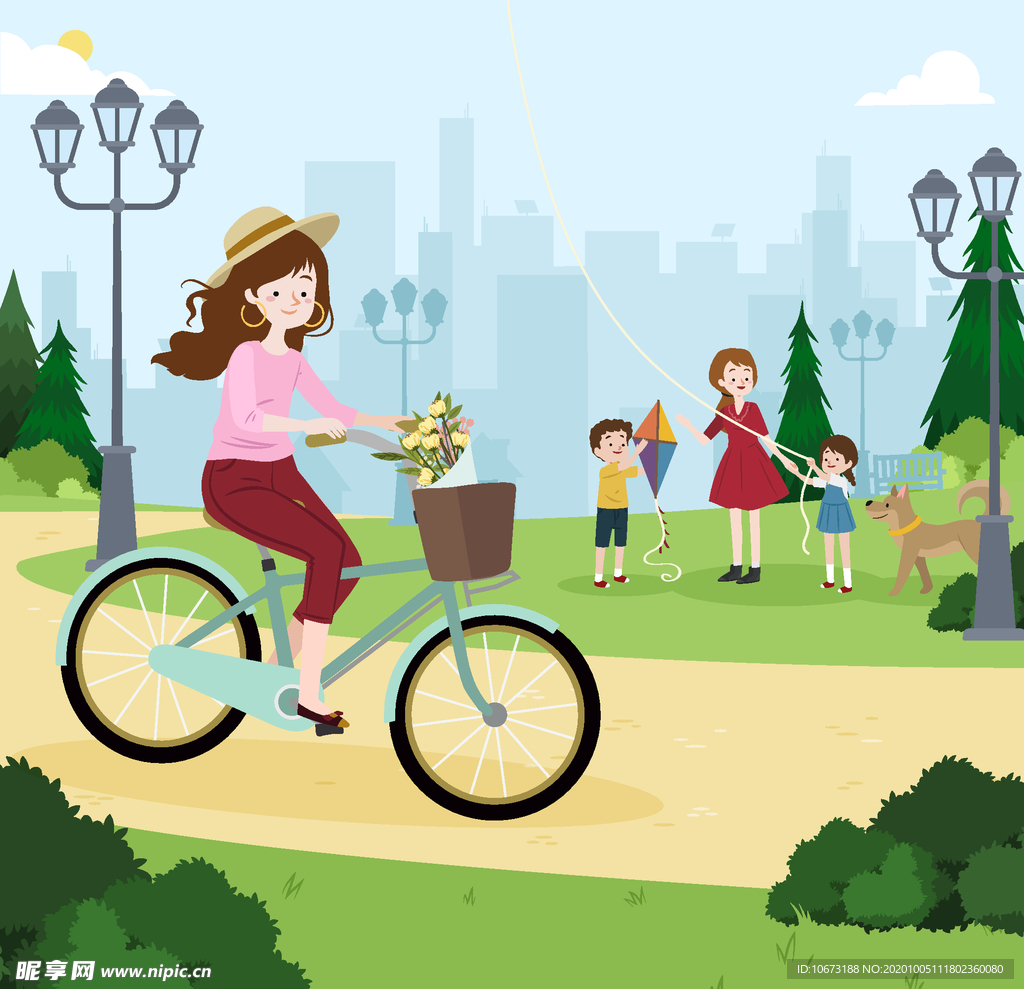 公园活动