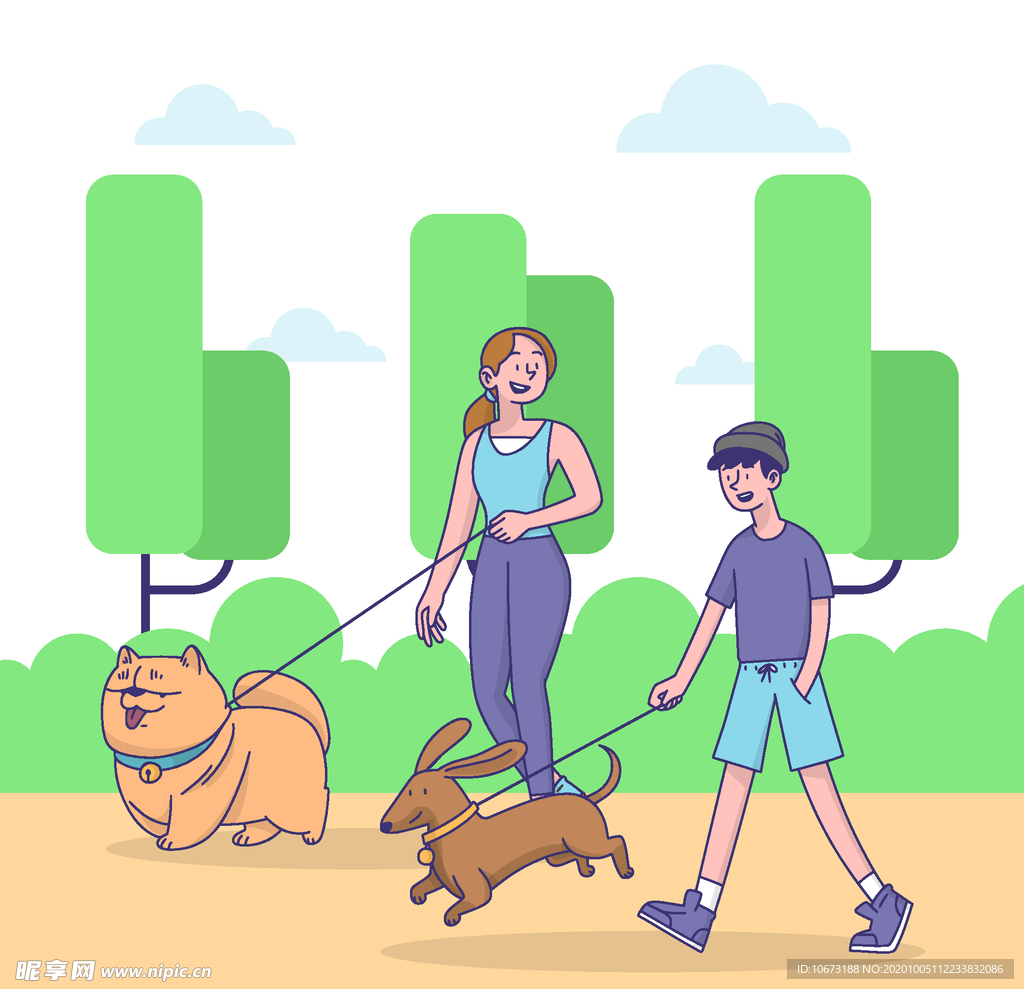 公园活动