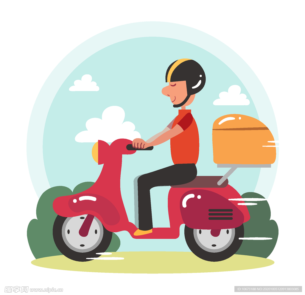 骑自行车