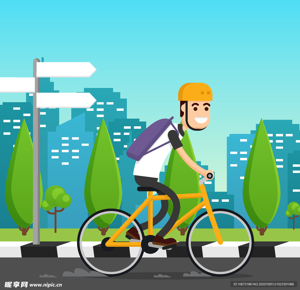 骑自行车