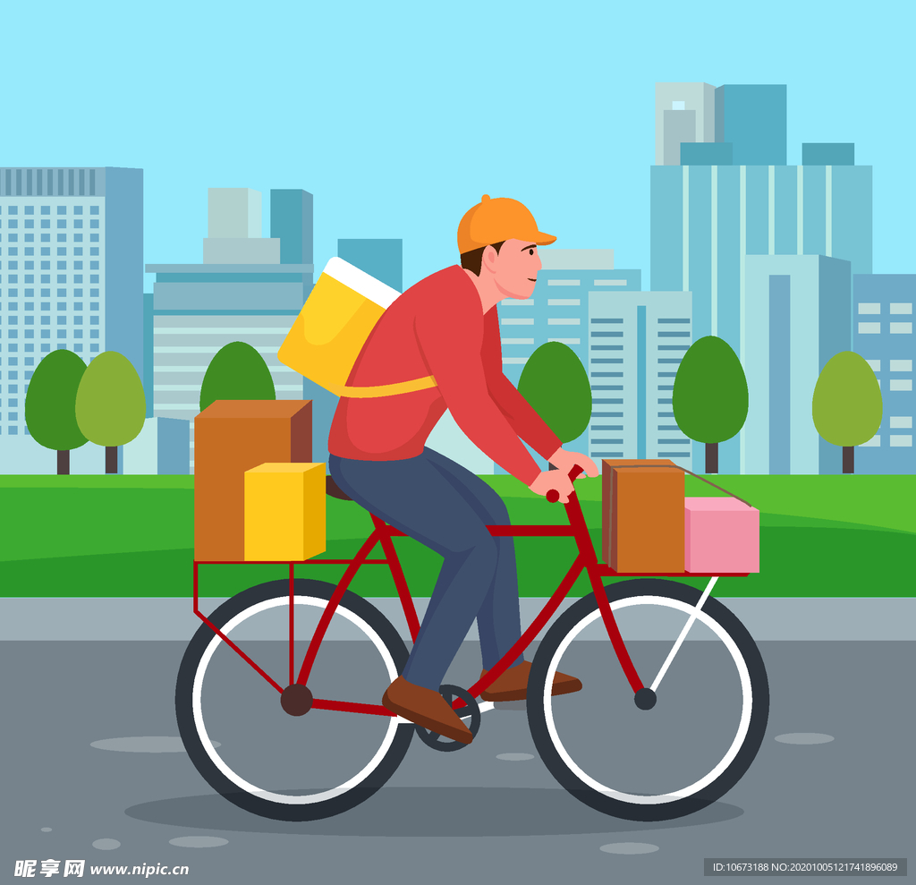 骑自行车