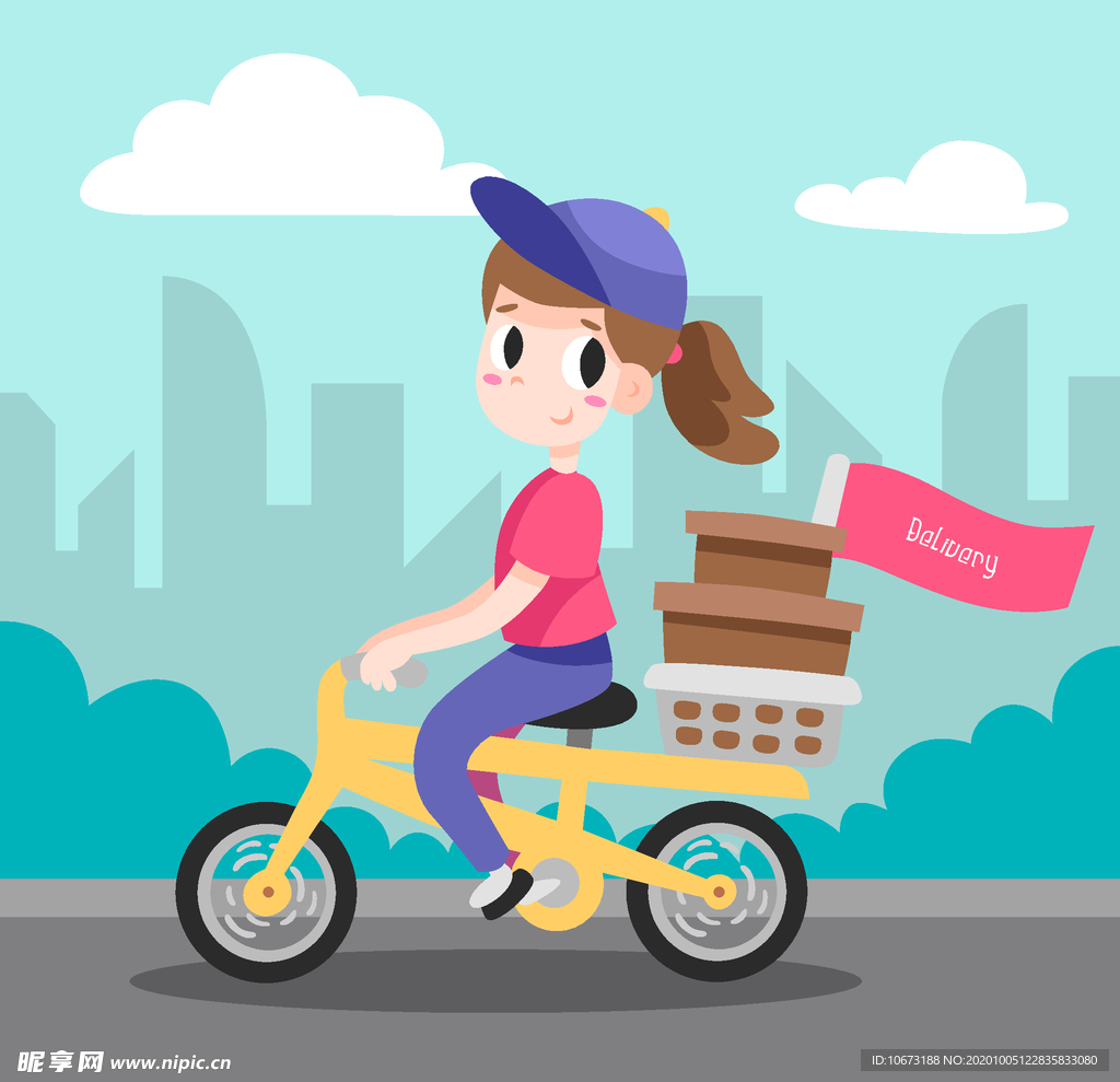 骑自行车