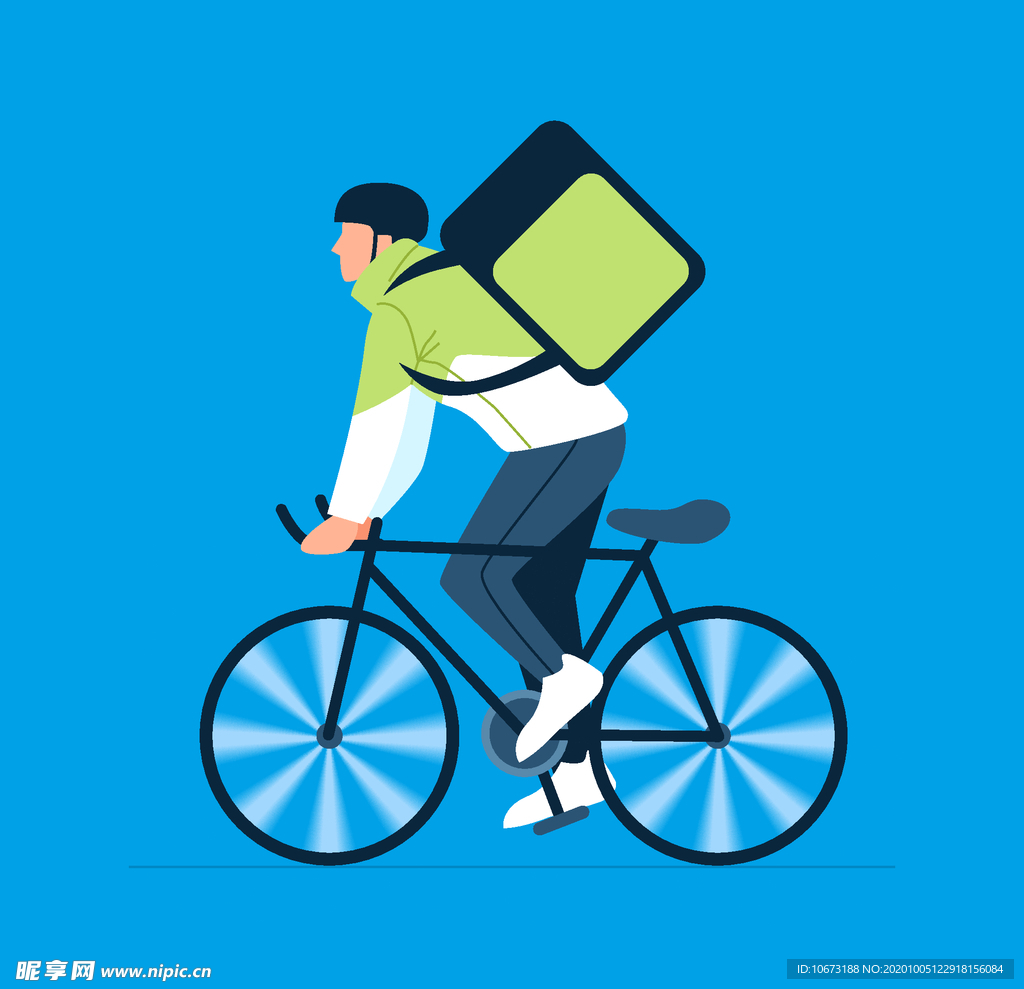 骑自行车