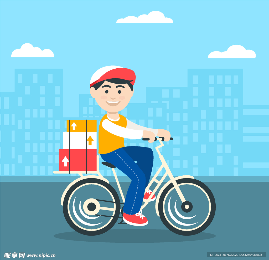 骑自行车