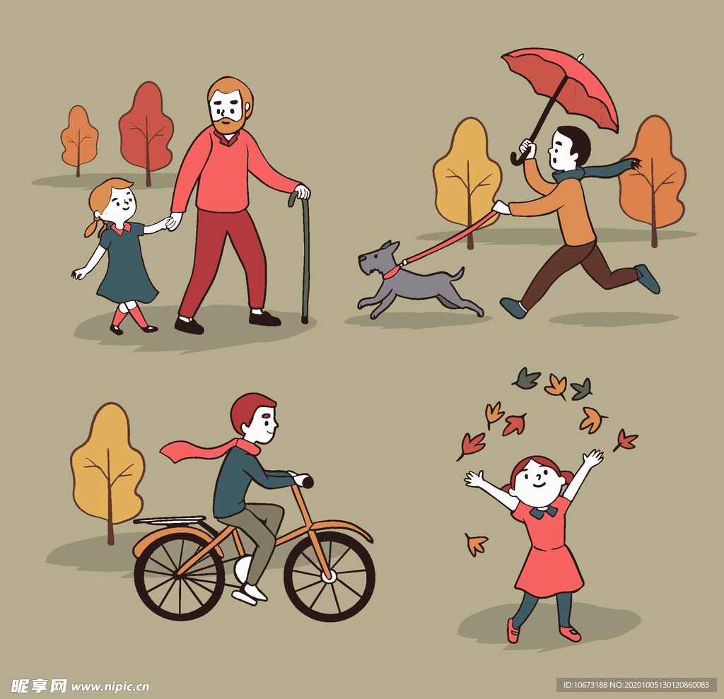穿秋装的人
