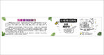 乐嘟嘟饰品   饰品简介海报