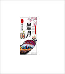 日本料理展架  寿司展架