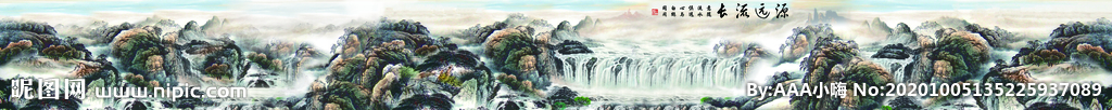 山水画大图