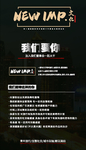 文化宣传