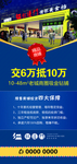 房地产