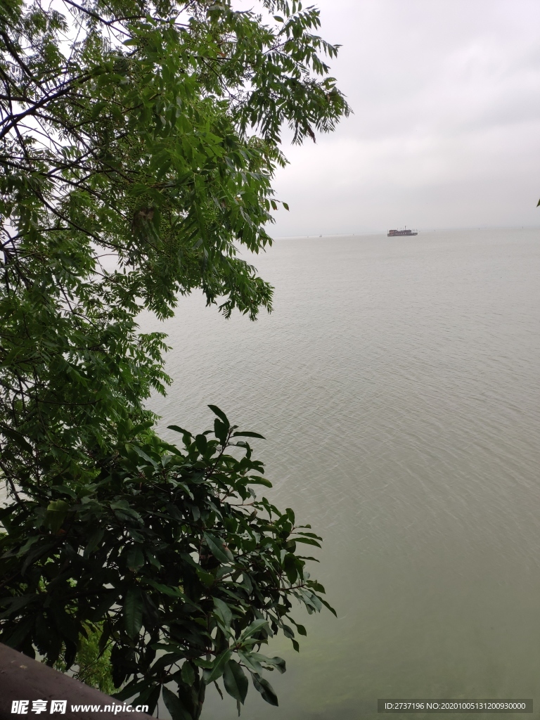 水浒城
