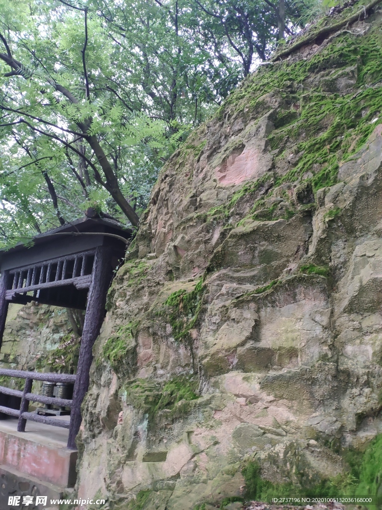 三国城