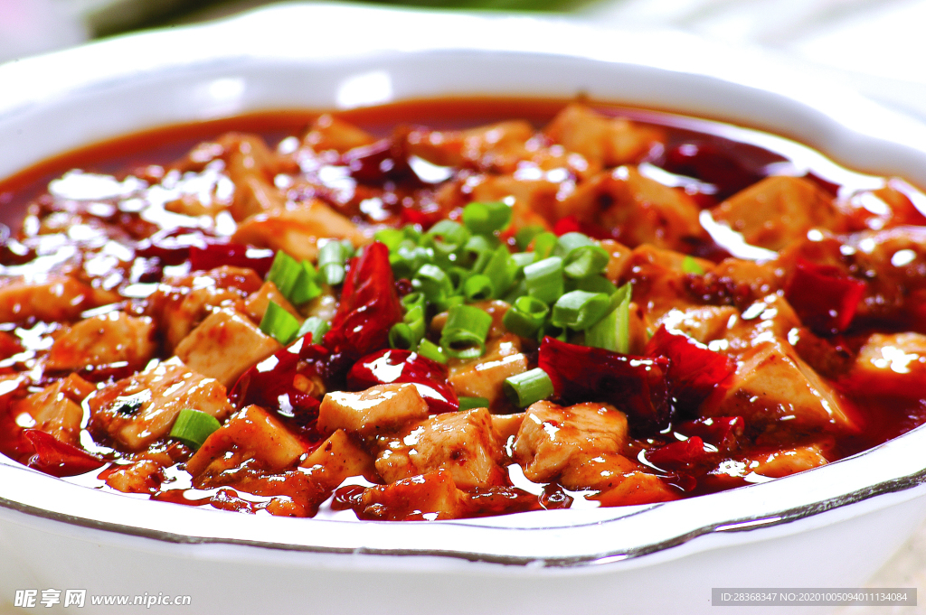 麻婆豆腐