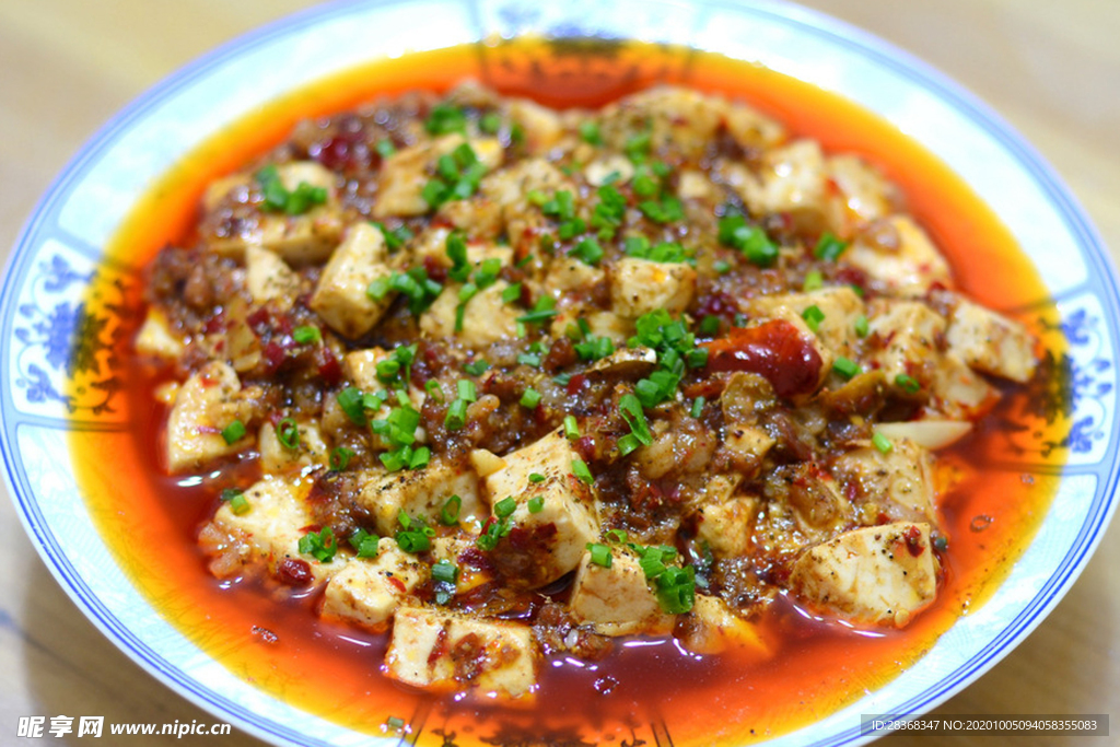 麻婆豆腐