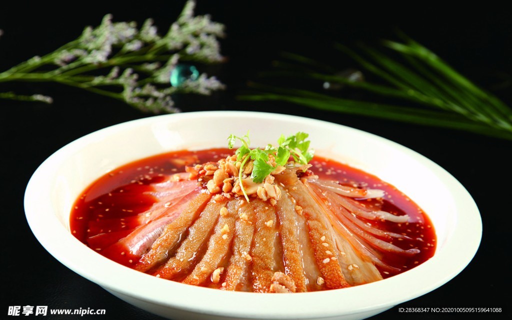夫妻肺片