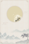 中国风背景