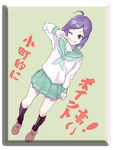 唯美线条男女 素描素材 漫画人