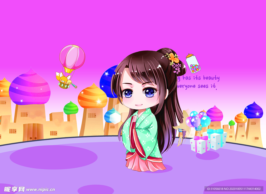 卡通唯美星座女孩