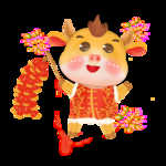 春节动漫牛形象