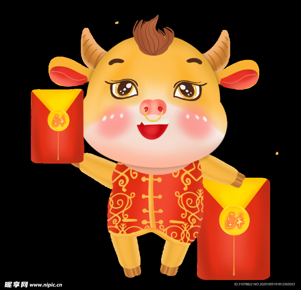 春节动漫牛形象