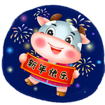 春节动漫牛形象