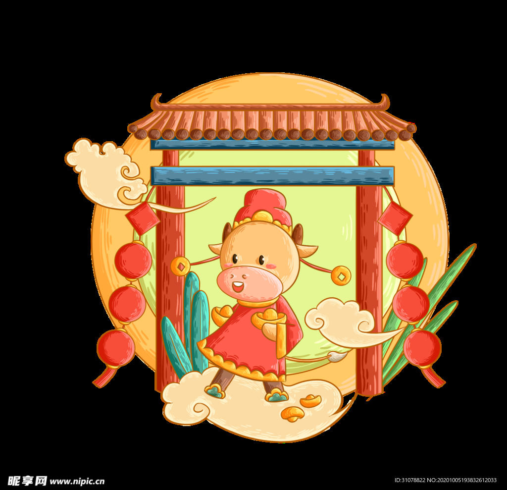 春节动漫牛形象