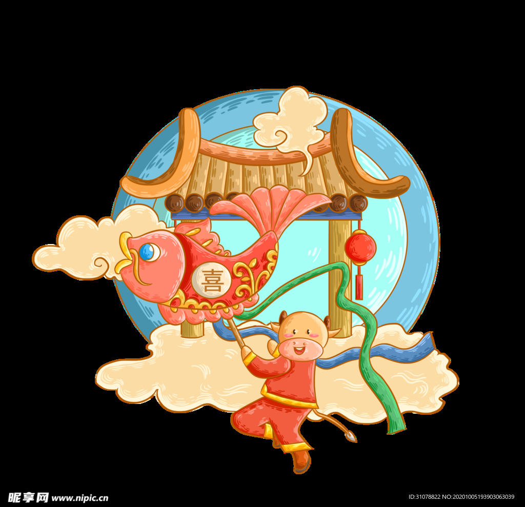 春节动漫牛形象