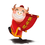 春节动漫牛形象