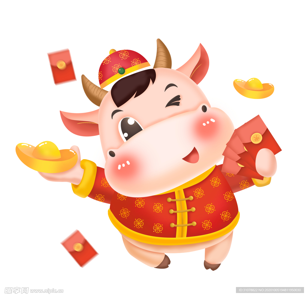 春节动漫牛形象