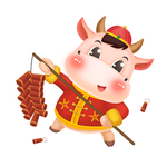 春节动漫牛形象