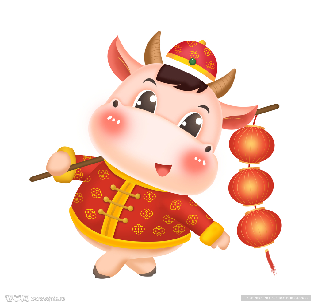 春节动漫牛形象